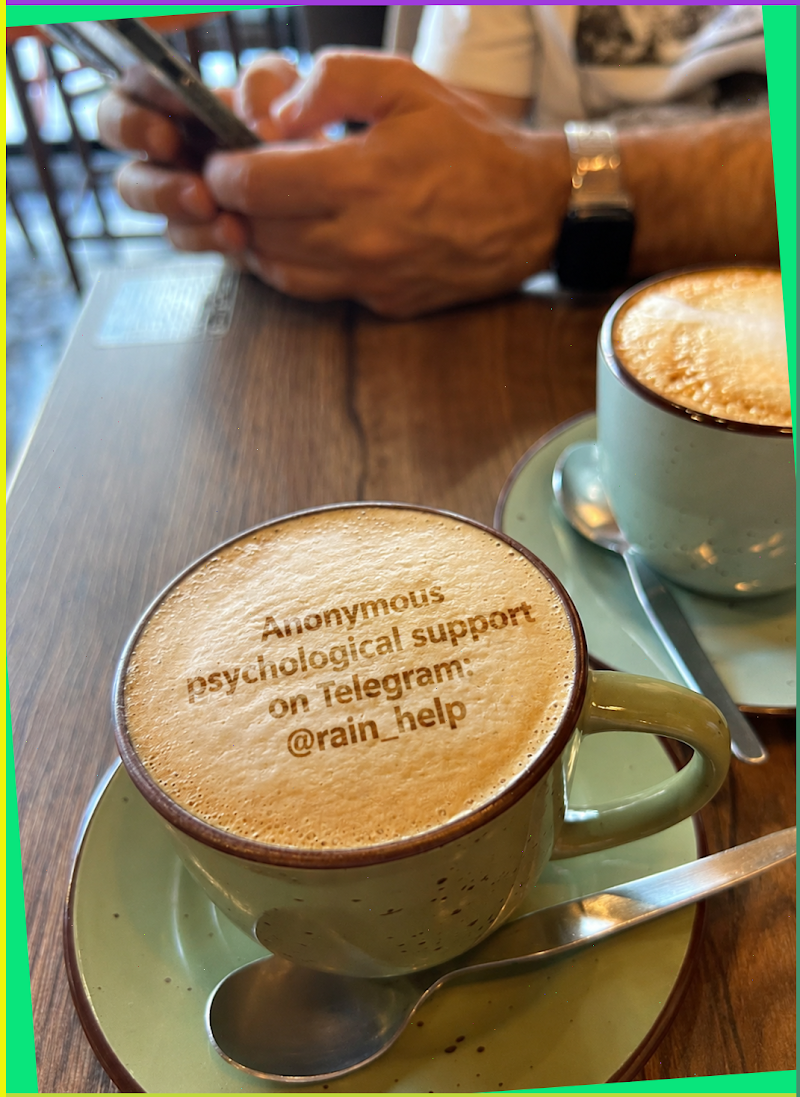 Elixr Coffee Roasters